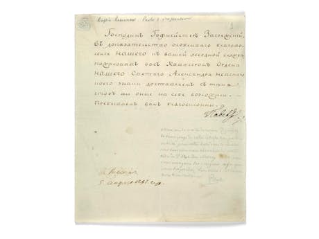 Brief des Zaren Paul I